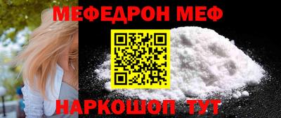 кокаин колумбия Ефремов