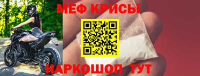 кокаин колумбия Ефремов