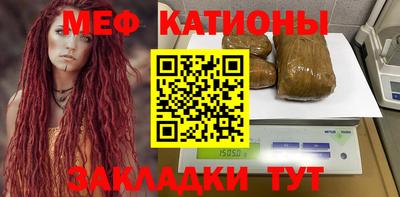 гашик Железногорск