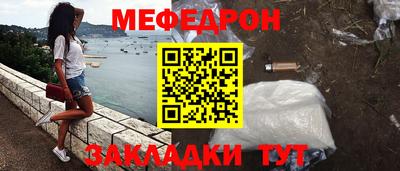 кокаин колумбия Ефремов