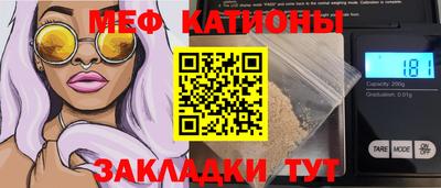 дмт Ивантеевка