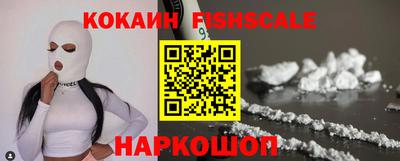 меф Ижевск