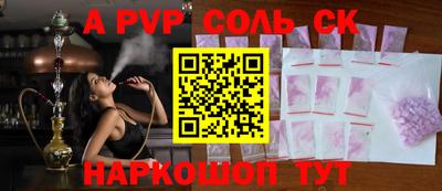 кокаин колумбия Ефремов