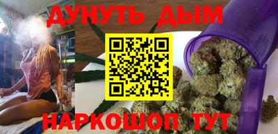 прущий лед Железноводск