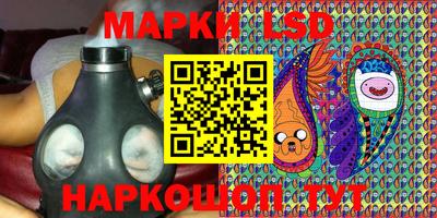 кокаин колумбия Ефремов