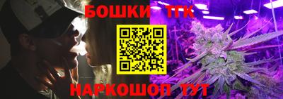 кокаин колумбия Ефремов