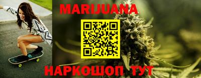дмт Ивантеевка
