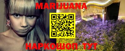 прущий лед Железноводск
