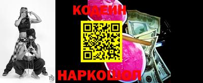 гашик Железногорск