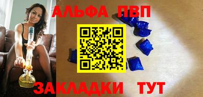 меф Ижевск