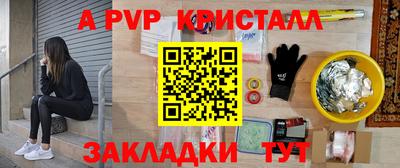 кокаин колумбия Ефремов