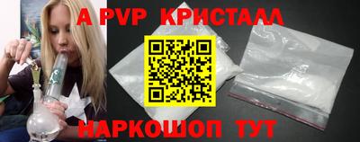 меф Ижевск