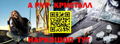 кокаин колумбия Ефремов