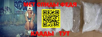 кокаин колумбия Ефремов