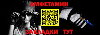 кокаин колумбия Ефремов