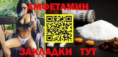 кокаин колумбия Ефремов