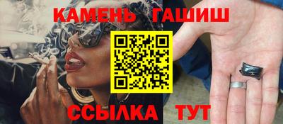 кокаин колумбия Ефремов