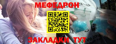 дмт Ивантеевка