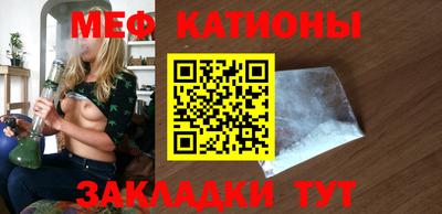 гашик Железногорск