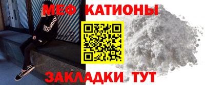 кокаин колумбия Ефремов